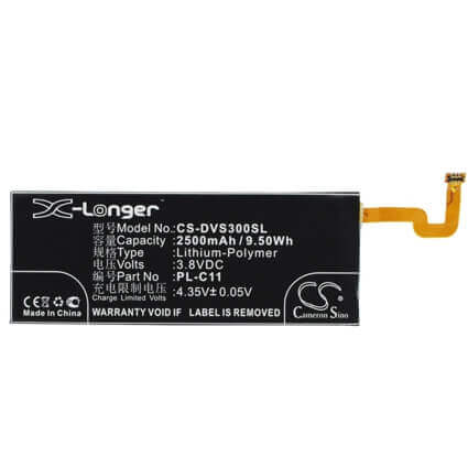3.8V, Li-Polymer, 2500mAh, SmartPhone battery fits Doov, Pl-c11, Isuper S3, 9.5Wh Mobile, SmartPhone Cameron Sino Technology Limited (Suspended)