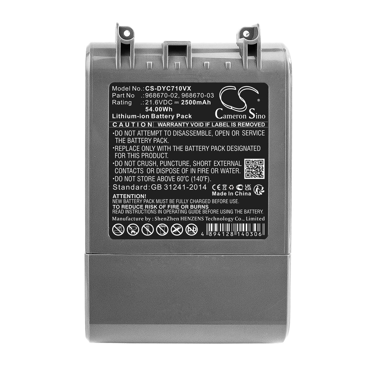 Batterie d'aspirateur pour Dyson Sv11 et V7 21.6v, s'adapte à 968670-06, 2500mah - 54.00wh Aspirateur Cameron Sino Technology Limited