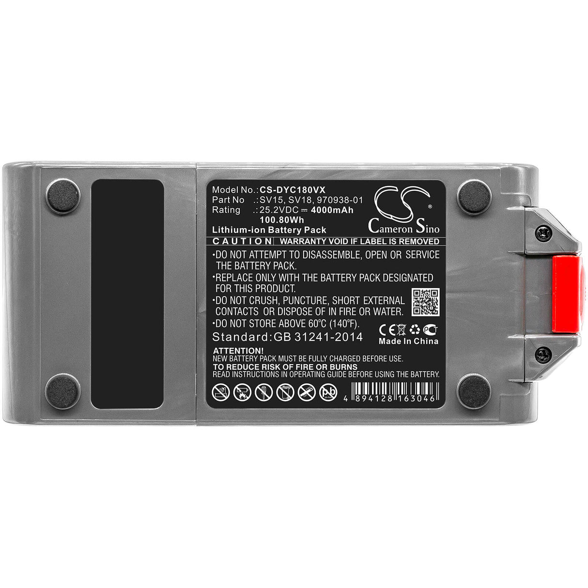 25.2V, Li-ion, 4000mAh, Vacuum battery fits Dyson, V11, V11 2020, V11 Absolute Extra, 100.8Wh Vacuum Cameron Sino Technology Limited (Dangerous Goods)