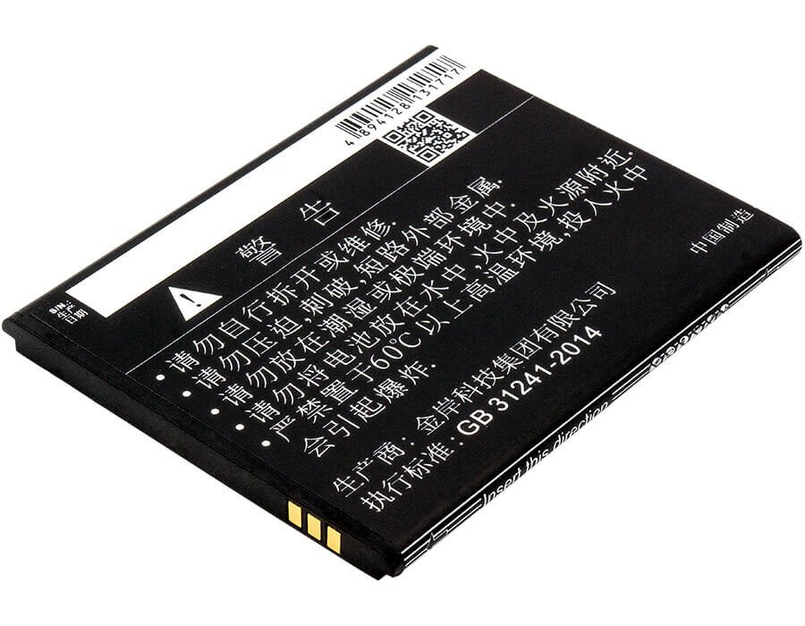 3.8V, Li-ion, 2200mAh, SmartPhone battery fits Elephone, P7000, P7000, Precious P7000, 8.36Wh Mobile, SmartPhone Cameron Sino Technology Limited (Suspended)