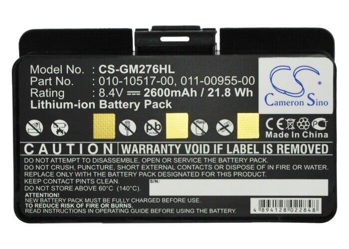 7,4V, Li-ion, 2600mAh, batterie GPS compatible Garmin, 010-10517-00, 010-00543-00, 100054300, 19,24Wh GPS, Navigator Cameron Sino Technology Limited