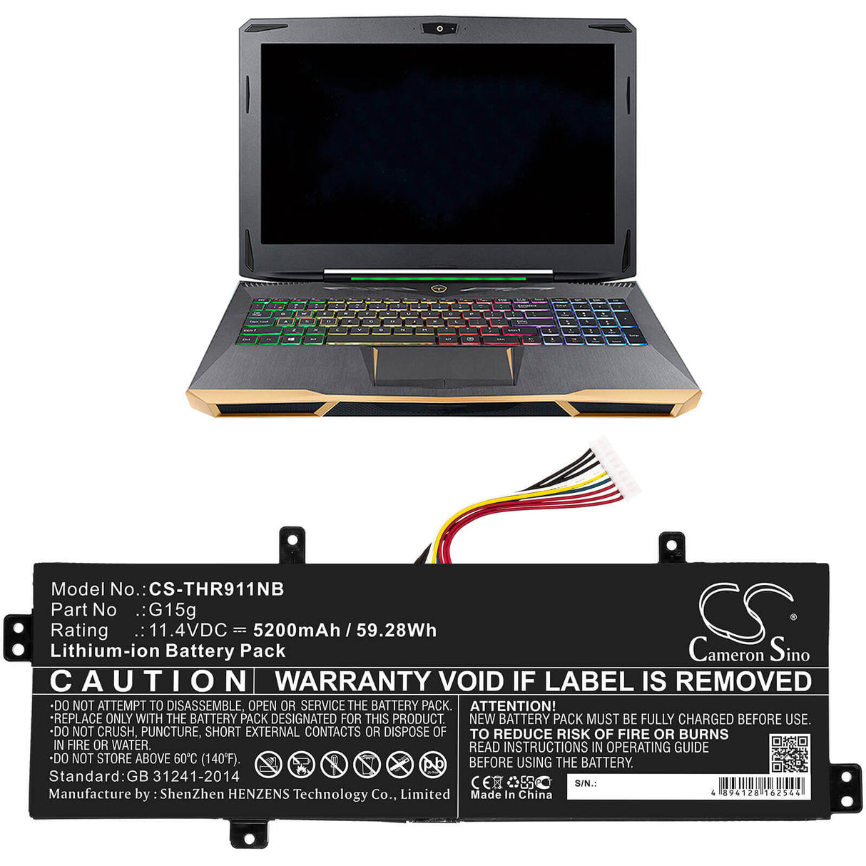 Batterie pour Gigabyte, Sabrepro, 15, Sabrepro 11.4v, 5200mah - 59.28wh Notebook, Laptop Cameron Sino Technology Limited