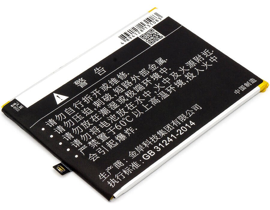 3,85V, Li-Polymère, 3700mAh, batterie de smartphone compatible avec Gionee, Bl-n3700, Elife S10b, Elife S10b Dual Sim, 14,25Wh Mobile, SmartPhone Cameron Sino Technology Limited (Suspendu)