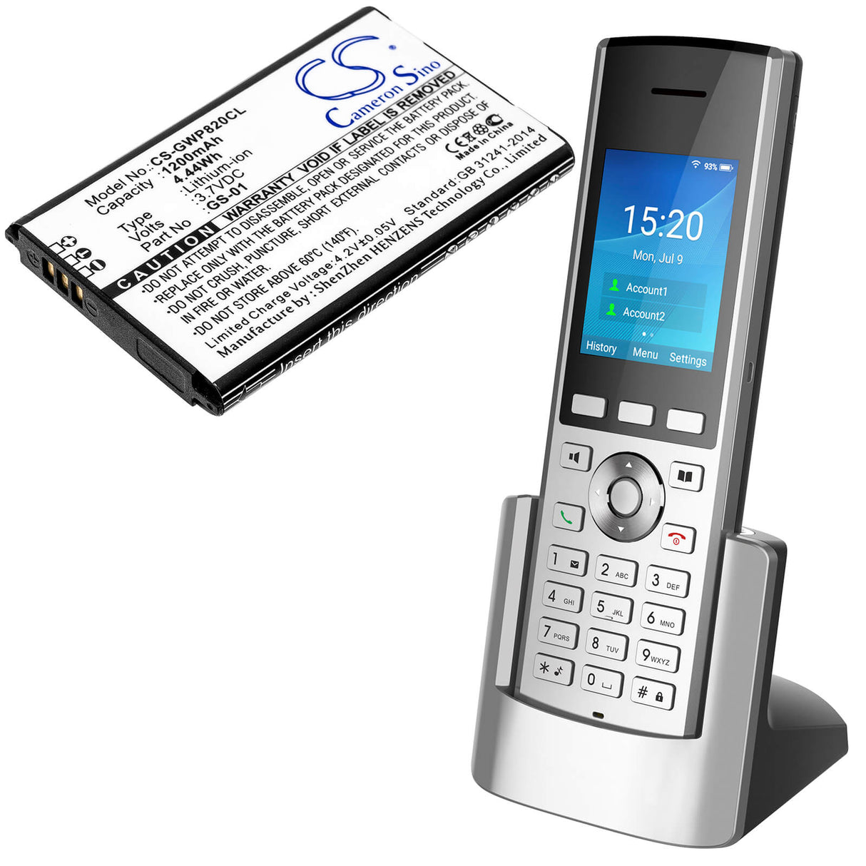 3.7V, Li-ion, 1200mAh, batterie de téléphone sans fil compatible avec Grandstream, Gs-01, Dp730, Gmd1208, 4.44Wh Téléphone sans fil Cameron Sino Technology Limited (Téléphone sans fil)