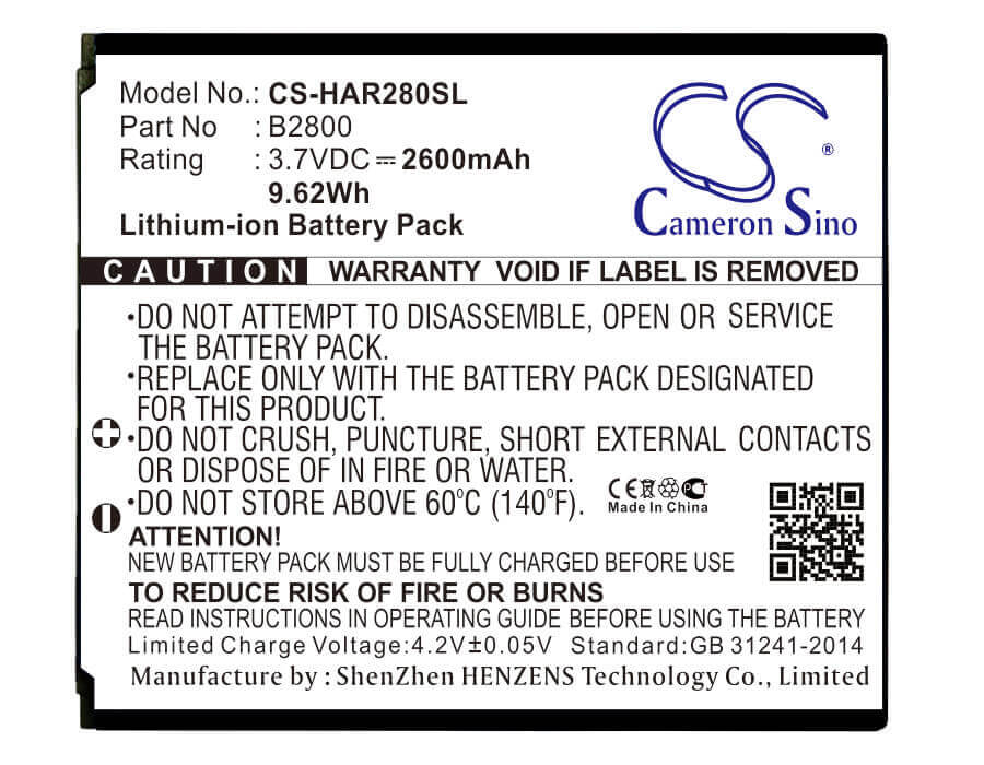 3.7V, Li-ion, 2600mAh, SmartPhone battery fits Highscreen, B2800, Omega Prime Xl, 9.62Wh Mobile, SmartPhone Cameron Sino Technology Limited (Smartphone)