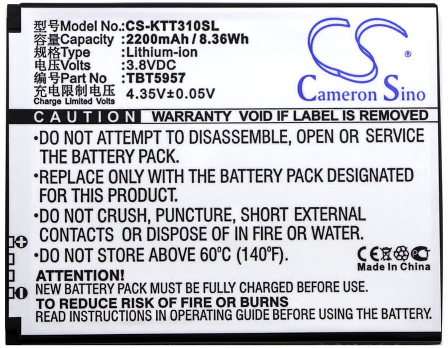 3.8V, Li-ion, 2200mAh, SmartPhone battery fits K-touch, Highscreen, Tbt5957, Spider, 8.36Wh Mobile, SmartPhone Cameron Sino Technology Limited (Smartphone)