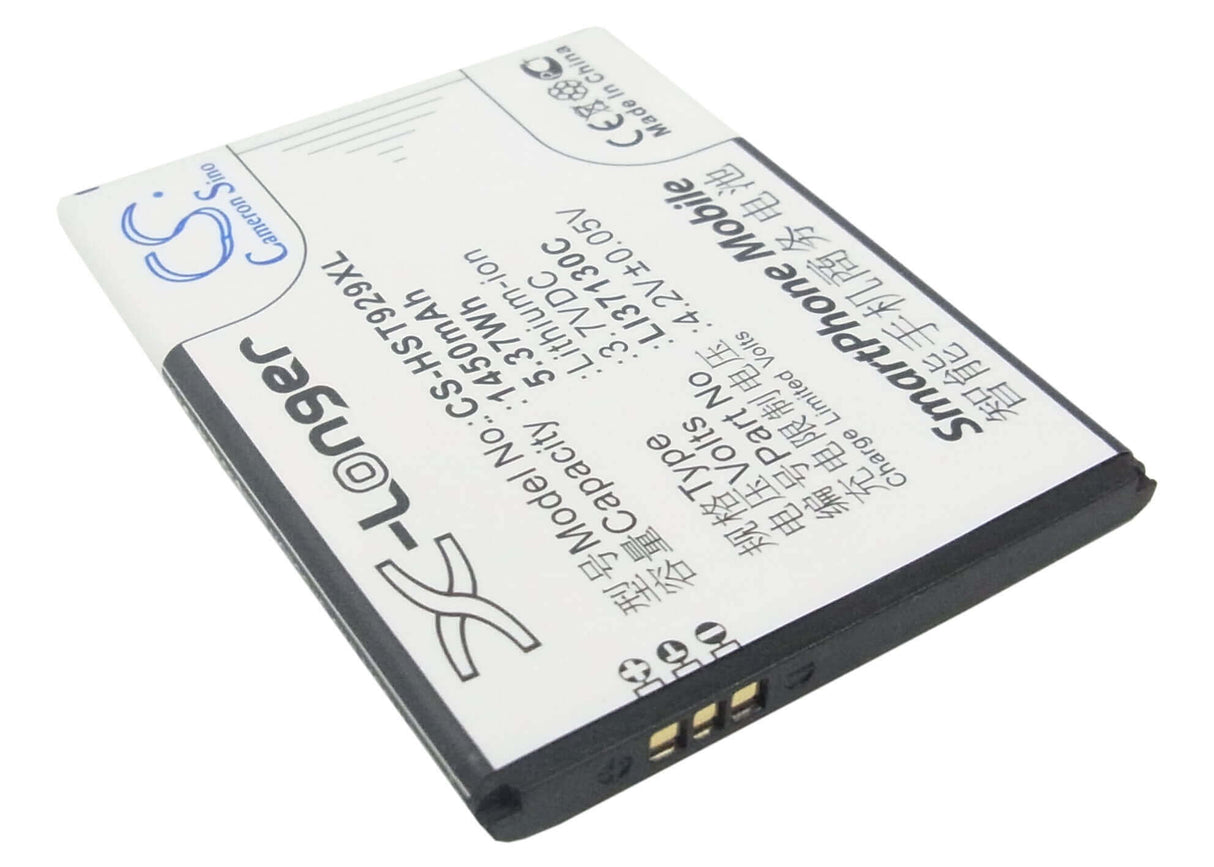 3.7V, Li-ion, 1450mAh, SmartPhone battery fits Hisense, Li37130c, E820, E912, 5.37Wh Mobile, SmartPhone Cameron Sino Technology Limited (Smartphone)