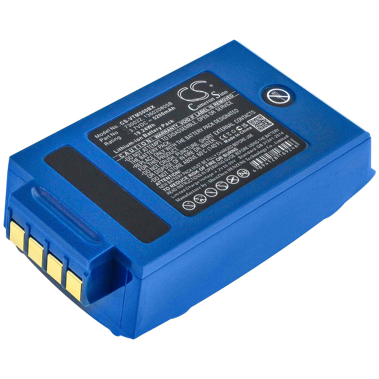 Barcode Scanner Battery For Honeywell, A500, Bt-700-1, Talkman T5 3.7v, 5200mah - 19.24wh Barcode Scanner Cameron Sino Technology Limited