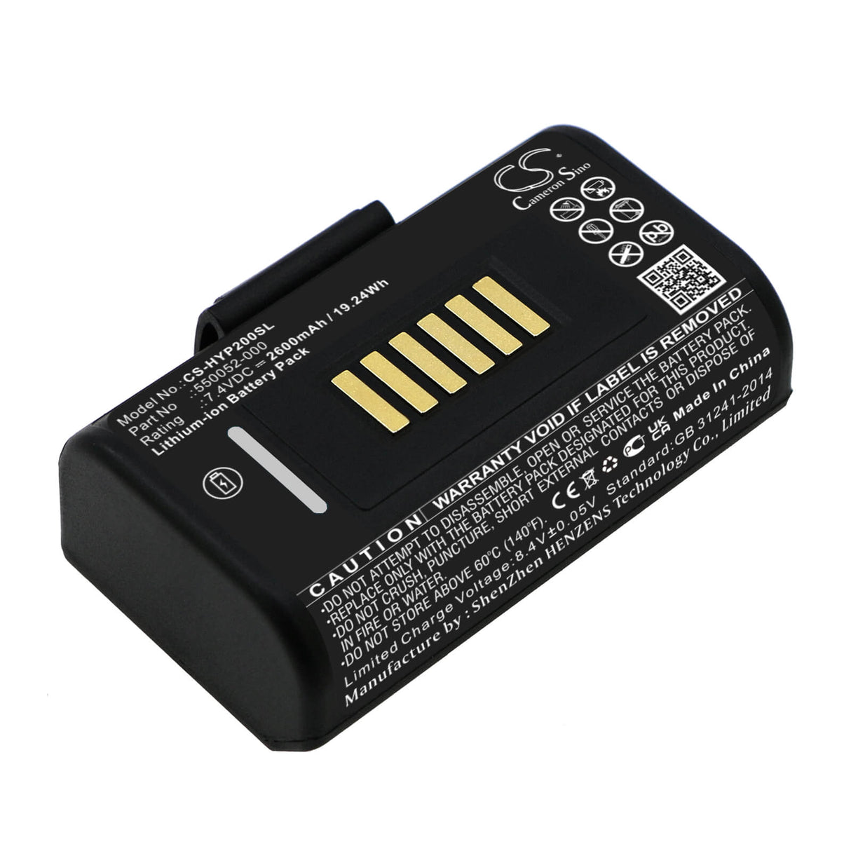 7.4V, Li-ion, 2600mAh, Portable Printer battery fits Datamax, Honeywell, 50133975-001, Oneil Printer, 19.24Wh Portable Printer Cameron Sino Technology Limited