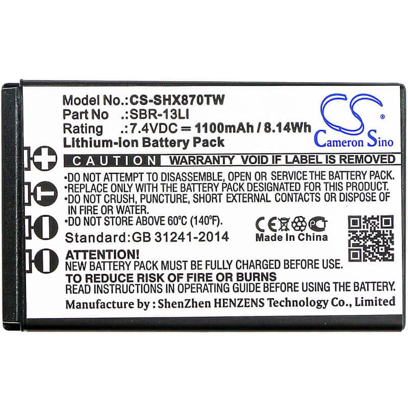 Two Way Radio battery For Horizon, Hx870, Hx870e, Standard Horizon 7.4v, 1100mah - 21.00wh Two-Way Radio Cameron Sino Technology Limited