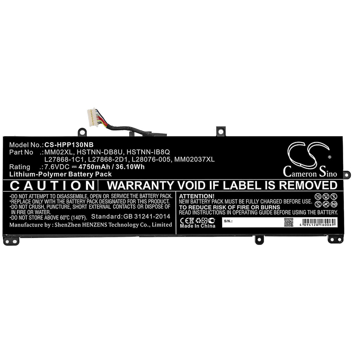 Batterie pour HP, 13-an0006tu, Pavilion 13-an0000ne, Pavilion 13-an0000nh 7.6v, 4750mah - 36.10wh Notebook, ordinateur portable Cameron Sino Technology Limited
