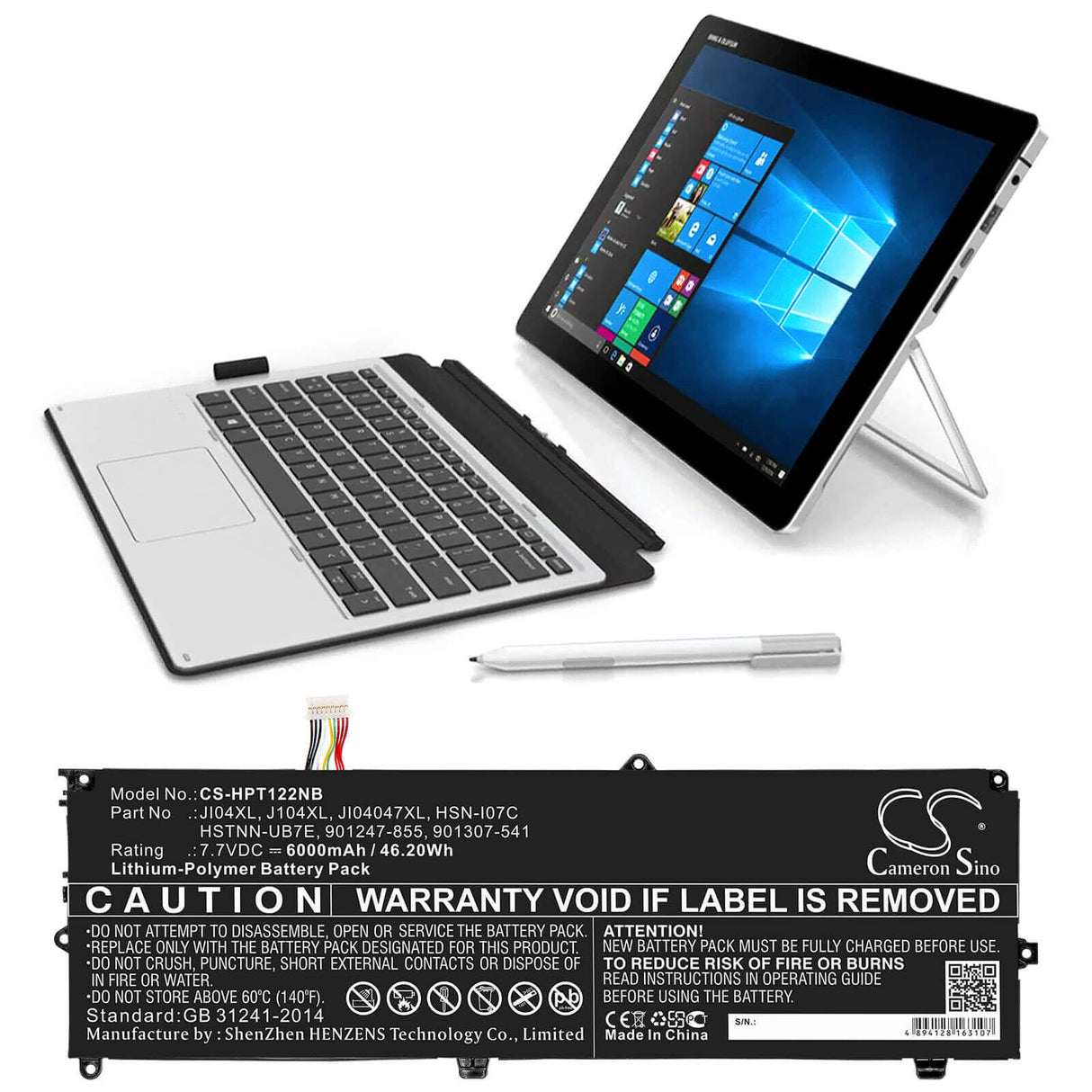 Battery For Hp, Elite, X2, 1012 7.7v, 6000mah - 46.20wh Notebook, Laptop Cameron Sino Technology Limited