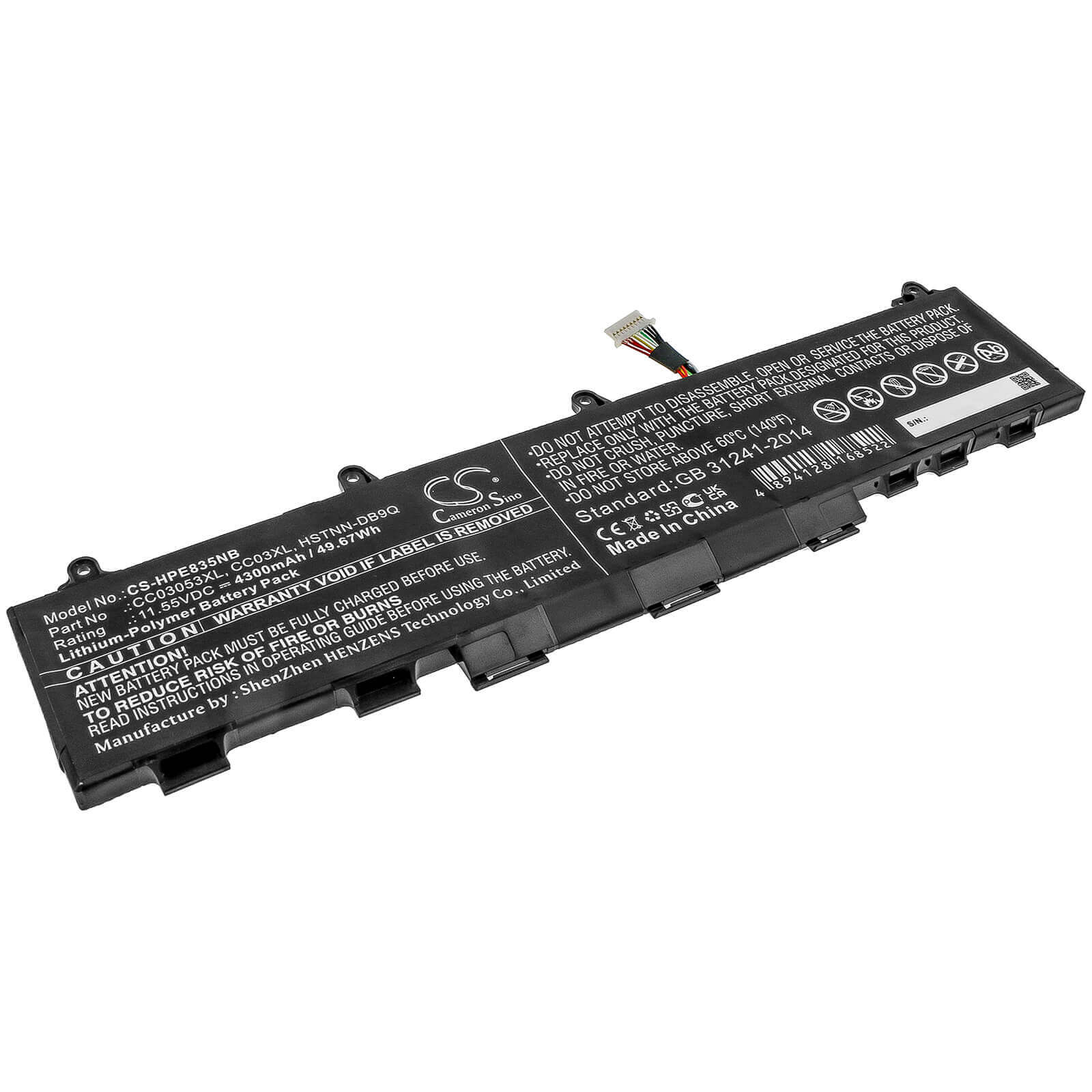 Batterie d'origine HP EliteBook x360 830 G5 | Batterie ordinateur