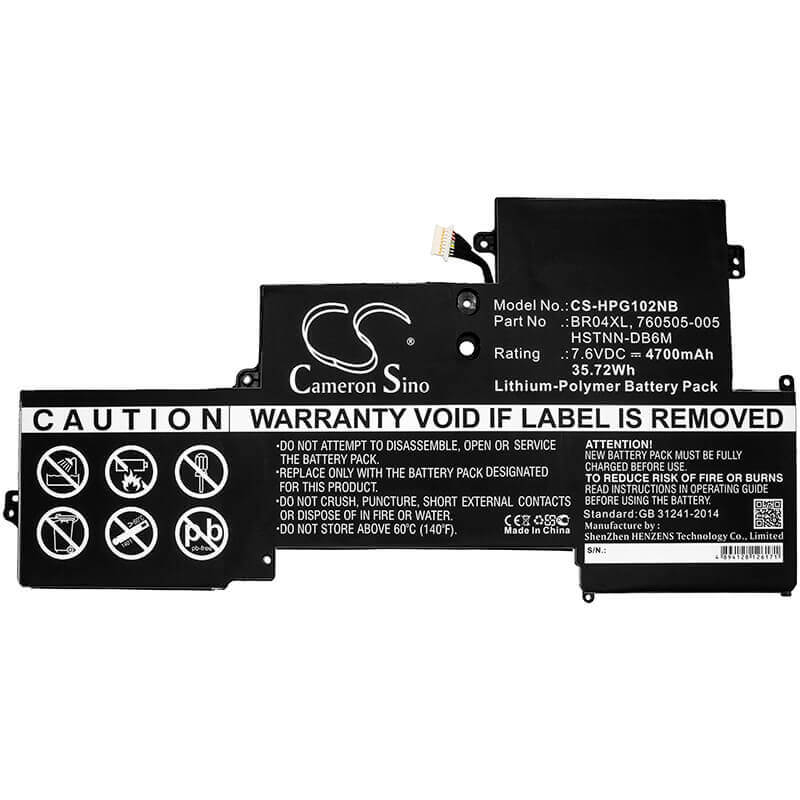 Battery For Hp, Elitebook Folio 1020, Elitebook Folio 1020 G1 7.6v, 4700mah - 35.72wh Notebook, Laptop Cameron Sino Technology Limited