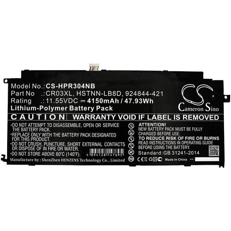 Batterie pour HP, Envy 12-e000 X2 PC détachable, Envy 12-g000 X2 PC détachable, Envy X2 12-e000 CTO 11.55v, 4150mAh - 47.93Wh ordinateur portable, laptop Cameron Sino Technology Limited