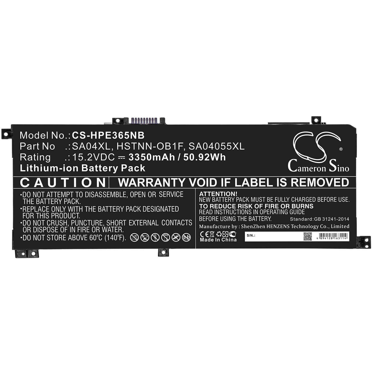 Batterie d'ordinateur portable pour HP Envy x360 15-fe0008ca, Envy 15.4v, 3350mah - 51.59wh ordinateur portable, Cameron Sino Technology Limited