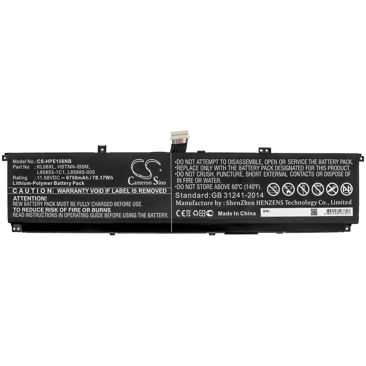 Battery For Hp, Envy 15-ep0000ns, Envy 15-ep0000nu, Envy 15-ep0001nk 11.58v, 6750mah - 78.17wh Notebook, Laptop Cameron Sino Technology Limited