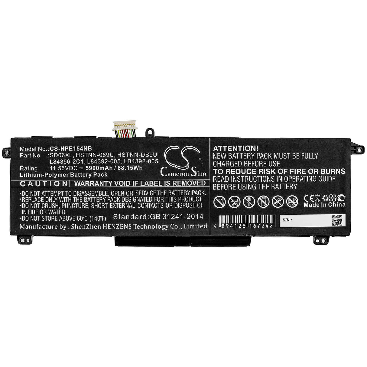 Battery For Hp, Omen 15 2020, Omen 15-ek0000, Omen 15-ek0001tx 11.55v, 5900mah - 68.15wh Notebook, Laptop Cameron Sino Technology Limited
