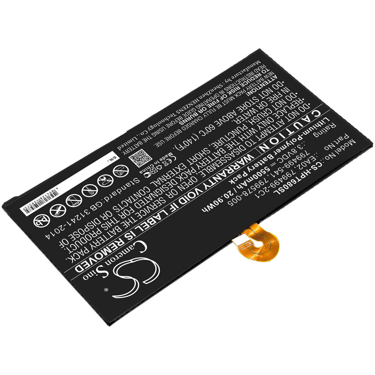 Batterie Pour Hp, Pro Tablet 608, Pro Tablet 608 G1, Pro Tablet 608 G1 (h9x44ea) 3.8v, 5500mah - 20.90wh Tablette Cameron Sino Technology Limited (Suspendu)