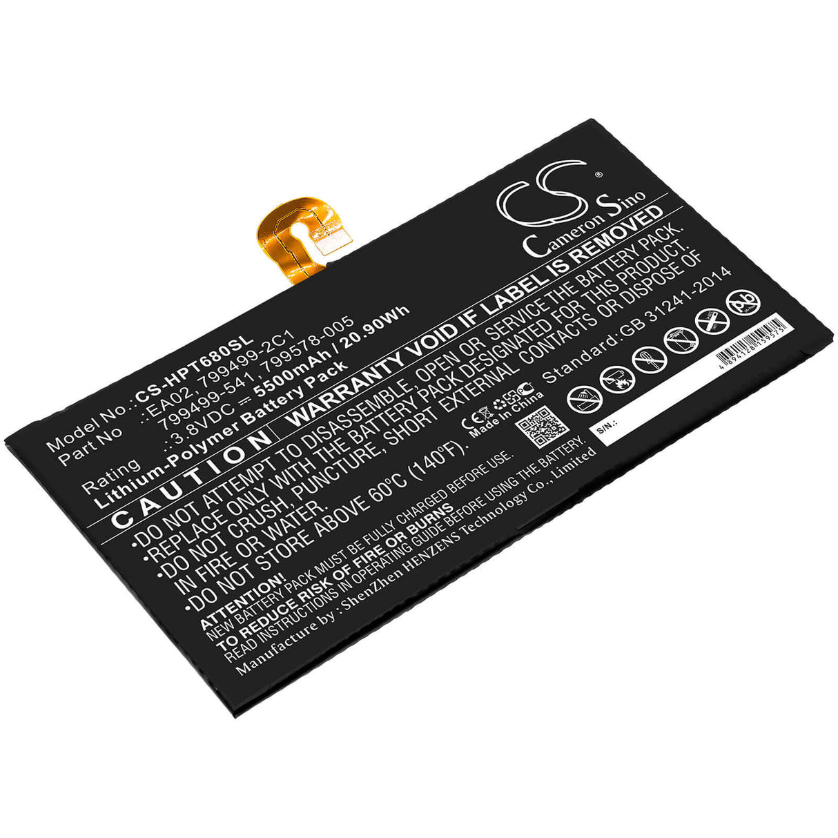 Batterie Pour Hp, Pro Tablet 608, Pro Tablet 608 G1, Pro Tablet 608 G1 (h9x44ea) 3.8v, 5500mah - 20.90wh Tablette Cameron Sino Technology Limited (Suspendu)