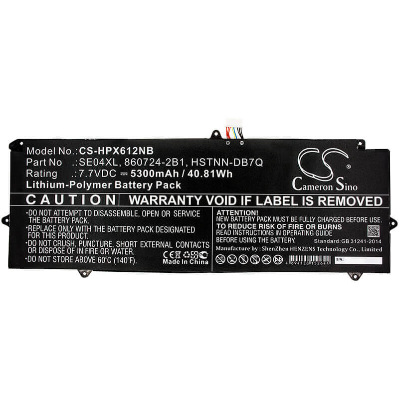 Battery For Hp, Pro Tablet X2 612 G2, Pro Tablet X2 612 G2(1dt63aw), Pro Tablet X2 612 G2(1dt66aw) 7.7v, 5300mah - 40.81wh Notebook, Laptop Cameron Sino Technology Limited