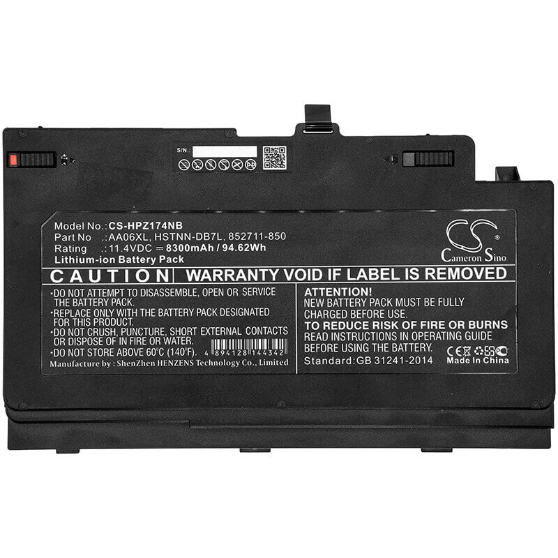 Battery For Hp, Zbook 17 G3 Mobile Workstation, Zbook 17 G4 11.4v, 8300mah - 94.62wh Notebook, Laptop Cameron Sino Technology Limited