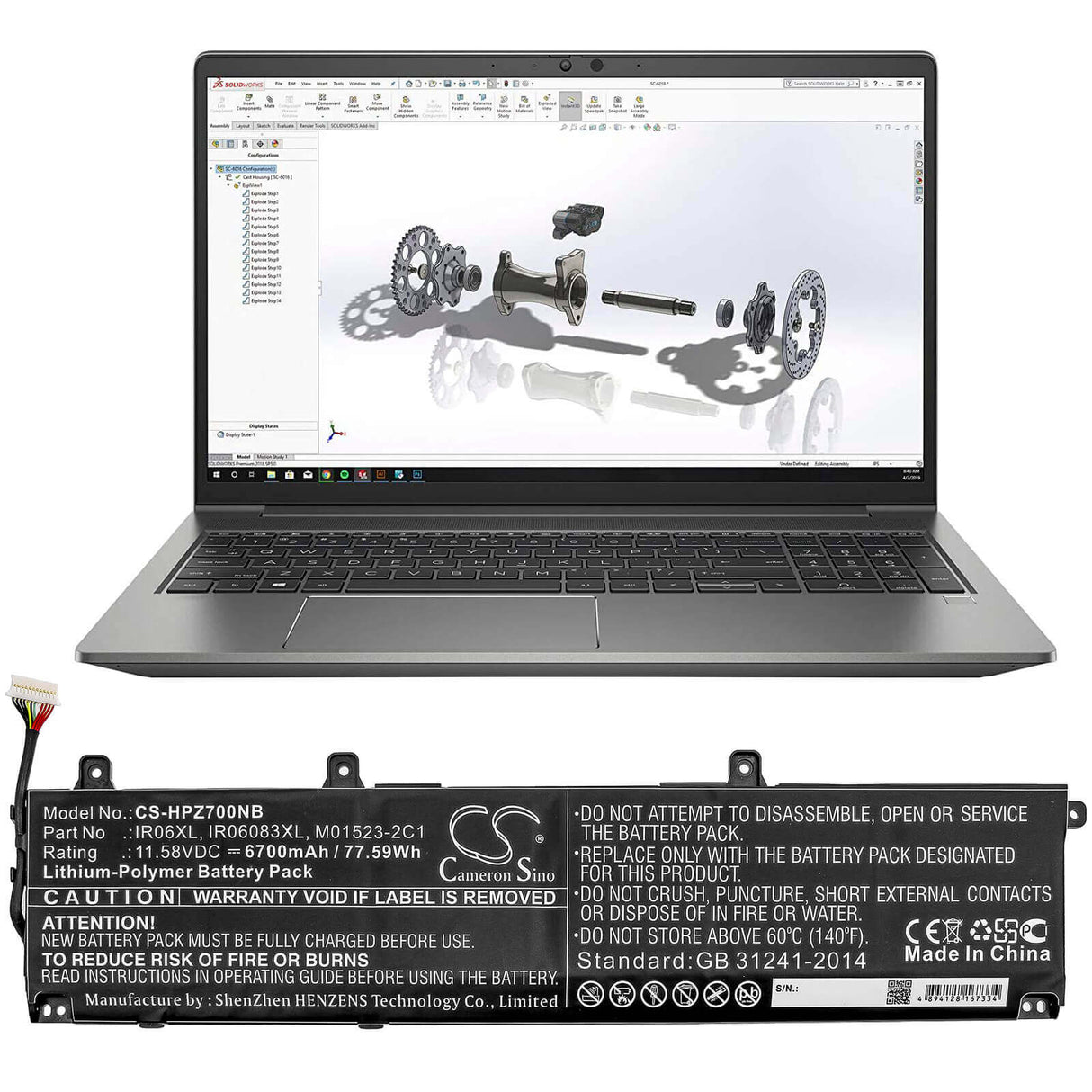Battery For Hp, Zbook Power G7 11.58v, 6700mah - 77.59wh Notebook, Laptop Cameron Sino Technology Limited