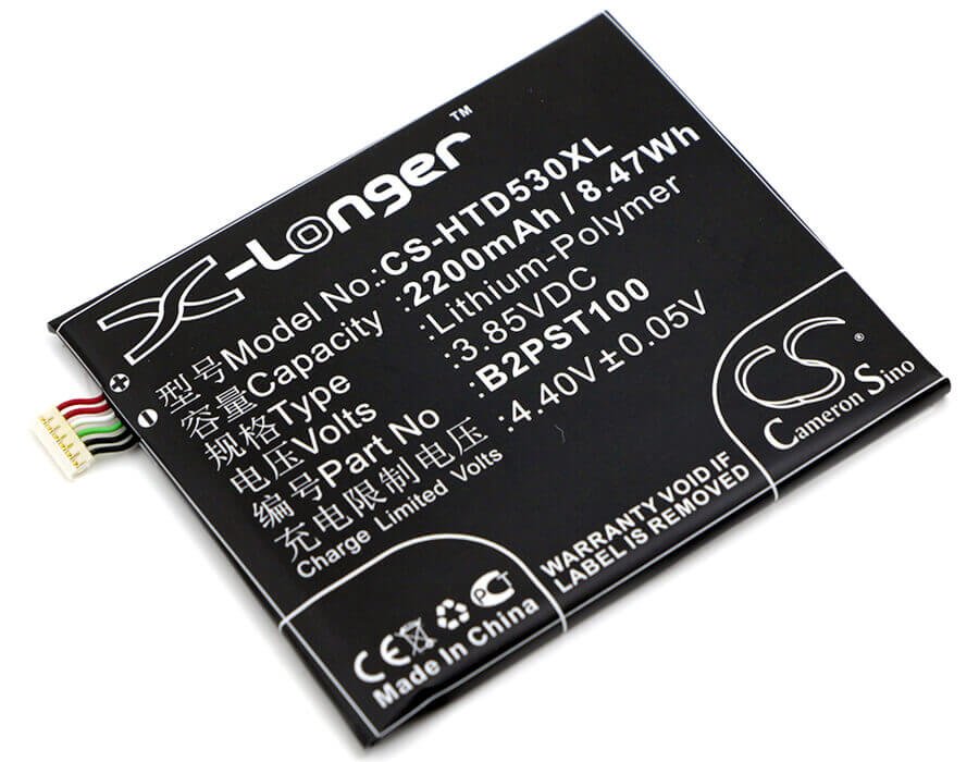 3,85V, Li-Polymer, 2200mAh, batterie de smartphone compatible avec Htc, 35h00257-00m, 2pyr200, A16, 8,47Wh Mobile, Smartphone Cameron Sino Technology Limited (Smartphone)