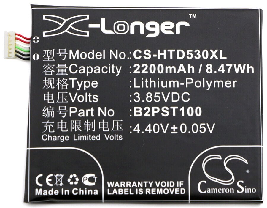 3,85V, Li-Polymer, 2200mAh, batterie de smartphone compatible avec Htc, 35h00257-00m, 2pyr200, A16, 8,47Wh Mobile, Smartphone Cameron Sino Technology Limited (Smartphone)