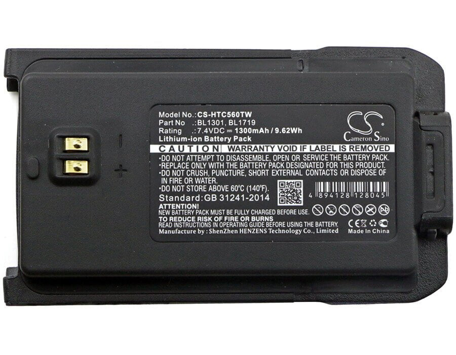 7.4V, Li-ion, 1300mAh, Two-Way Radio battery fits Hyt, Bl1301, Tc-446s, Tc-500s, 9.62Wh Two-Way Radio Cameron Sino Technology Limited