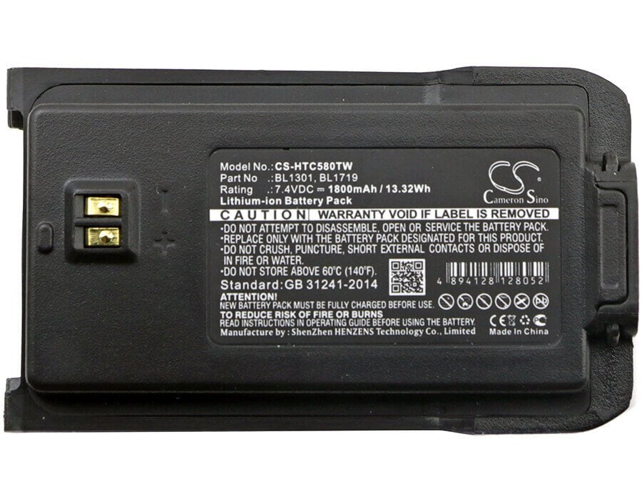 7.4V, Li-ion, 1800mAh, Two-Way Radio battery fits Hyt, Bl1301, Tc-446s, Tc-500s, 13.32Wh Two-Way Radio Cameron Sino Technology Limited