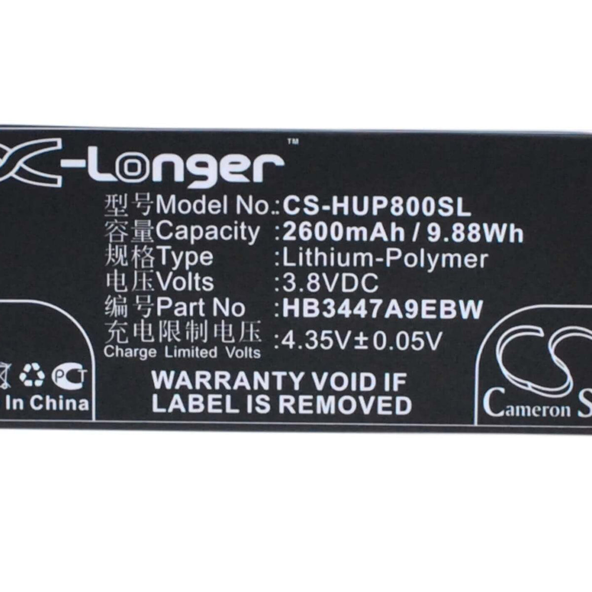 Haute G-30817-E Watch Battery main image 0