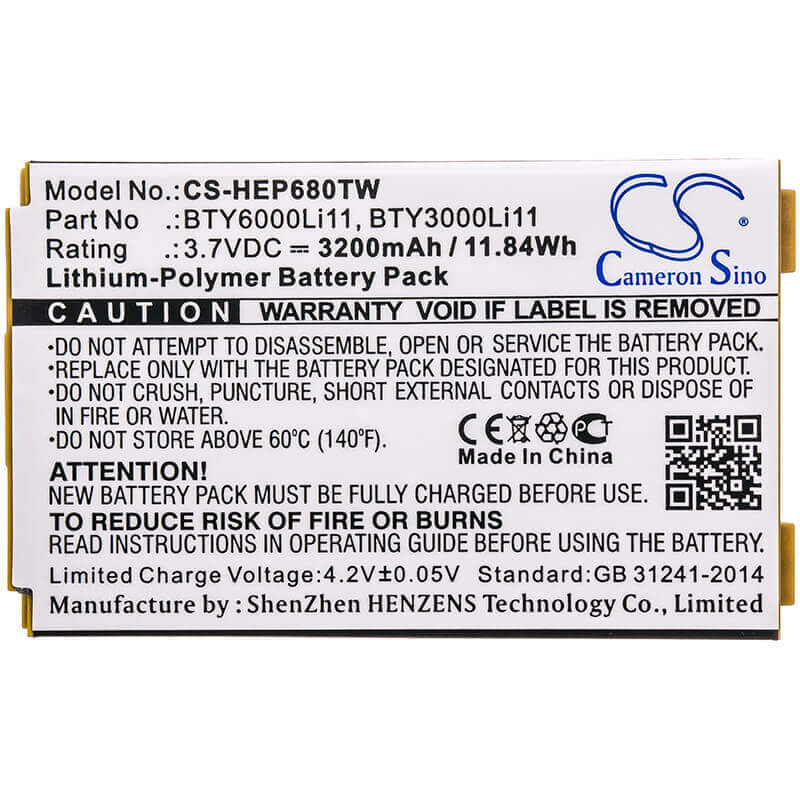 3.7V, Li-Polymer, 3200mAh, Two-Way Radio battery fits Huawei, Bty3000li11, Ep680, 11.84Wh Two-Way Radio Cameron Sino Technology Limited