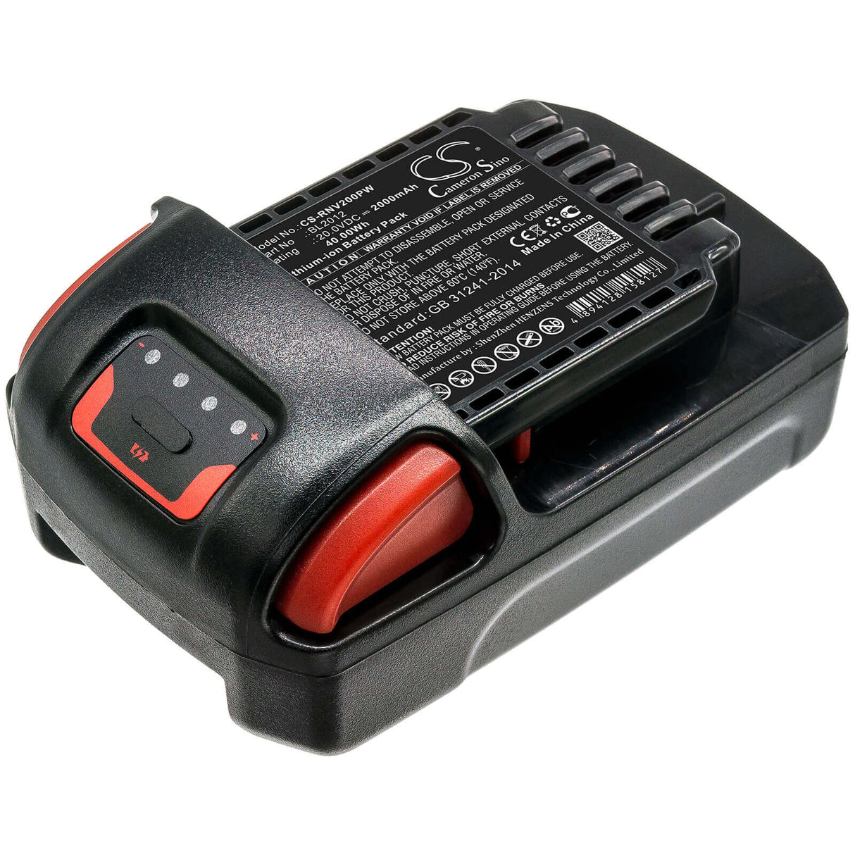 Battery For Ingersoll Rand, Iqv20 20v, 2000mah - 40.00wh Power Tools Cameron Sino Technology Limited (Power Tools)