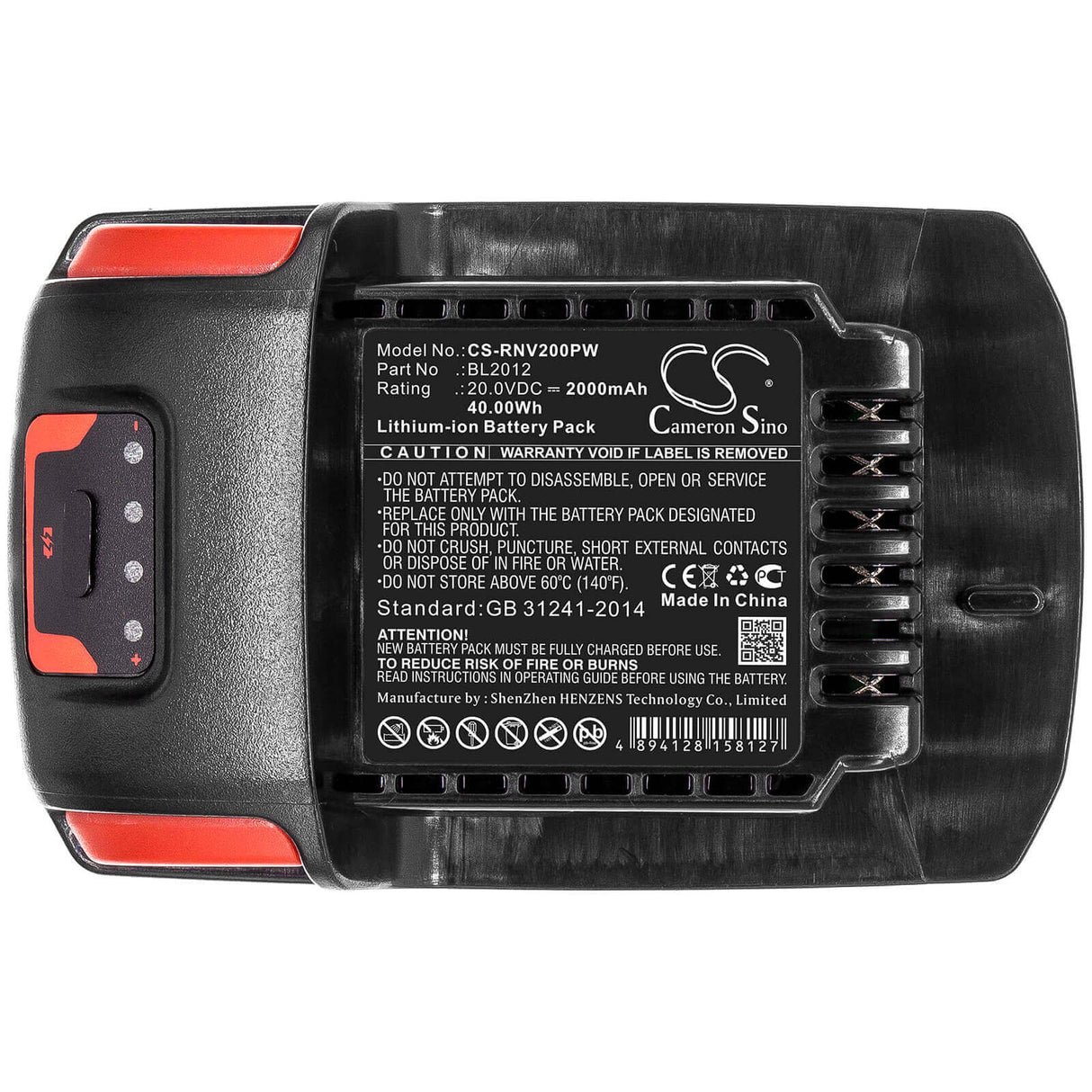 Battery For Ingersoll Rand, Iqv20 20v, 2000mah - 40.00wh Power Tools Cameron Sino Technology Limited (Power Tools)