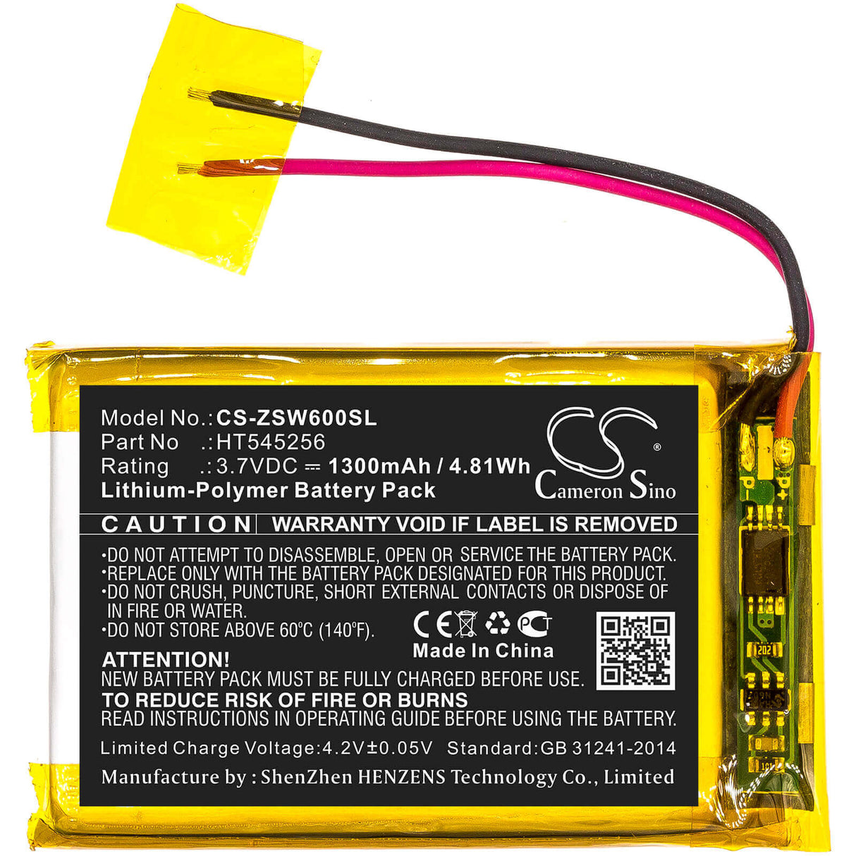 3,7V, Li-Polymer, 1300mAh, batterie GPS s'adapte à Izzo, Ht545256, Swami 6000, 4,81Wh GPS, Navigator Cameron Sino Technology Limited