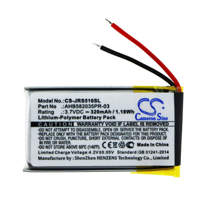 3.7V, Li-Polymer, 320mAh, Speaker battery fits Jabra, Speak 510, 1.18Wh Speaker Cameron Sino Technology Limited