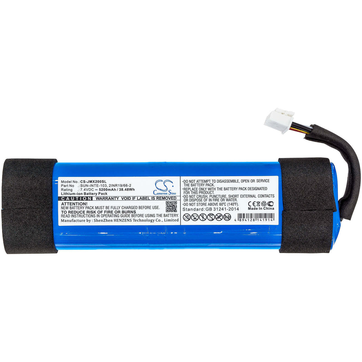 7.4V, Li-ion, 5200mAh, Speaker battery fits Jbl, Jblxtreme2blkam, Jblxtreme2bluam, 38.48Wh Speaker Cameron Sino Technology Limited