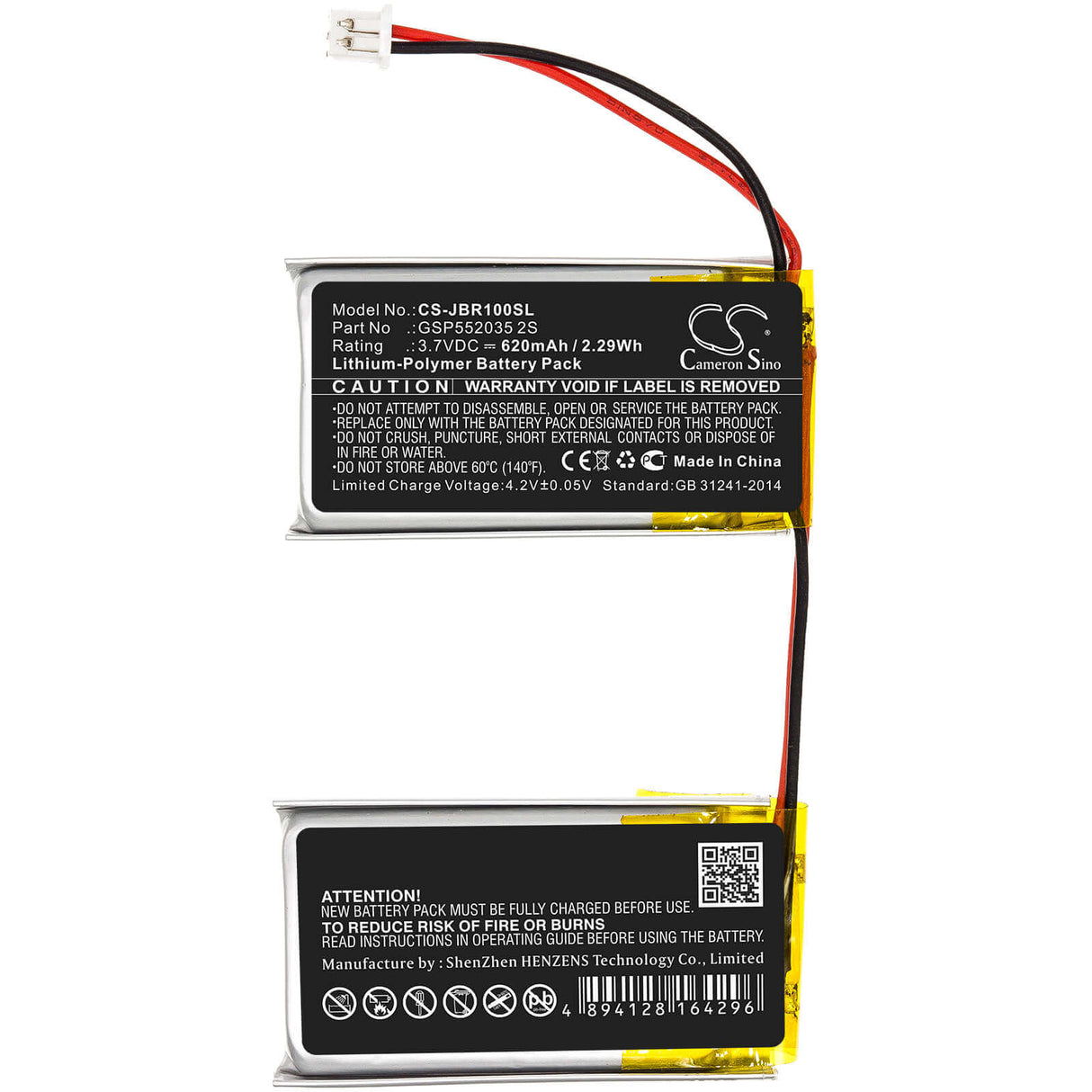 3.7V, Li-Polymer, 620mAh, Speaker battery fits Jbl, Rock, 2.29Wh Speaker Cameron Sino Technology Limited