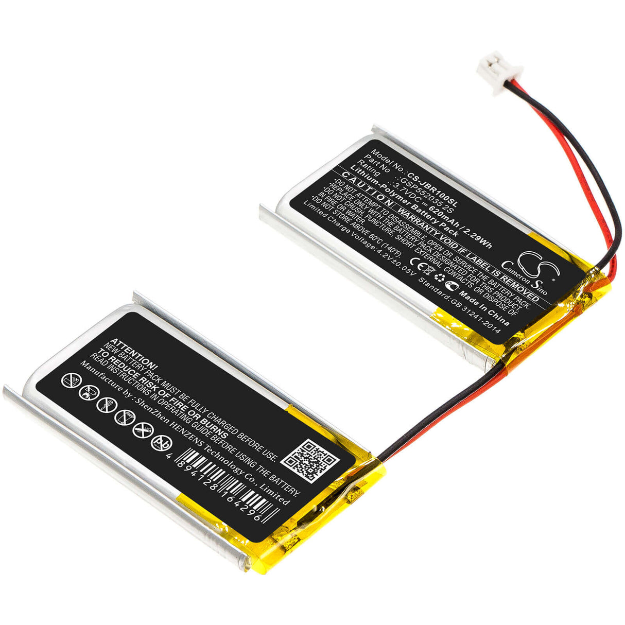 3.7V, Li-Polymer, 620mAh, Speaker battery fits Jbl, Rock, 2.29Wh Speaker Cameron Sino Technology Limited
