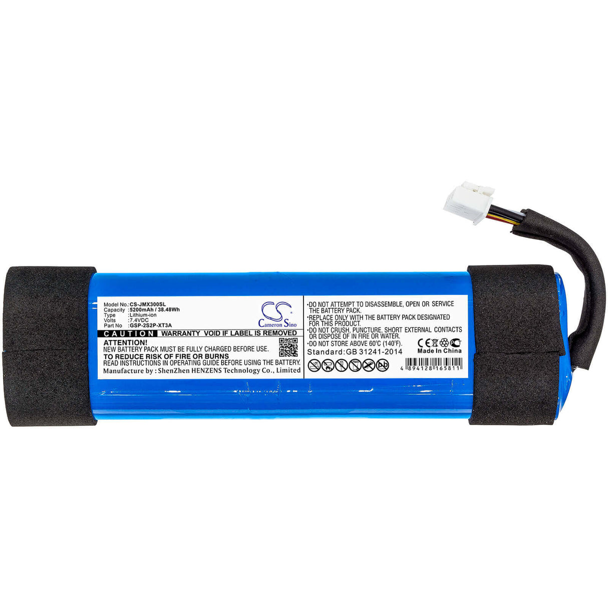 7,4V, Li-ion, 5200mAh, Batterie pour haut-parleur compatible avec Jbl, Xtreme 3, 38,48Wh Haut-parleur Cameron Sino Technology Limited