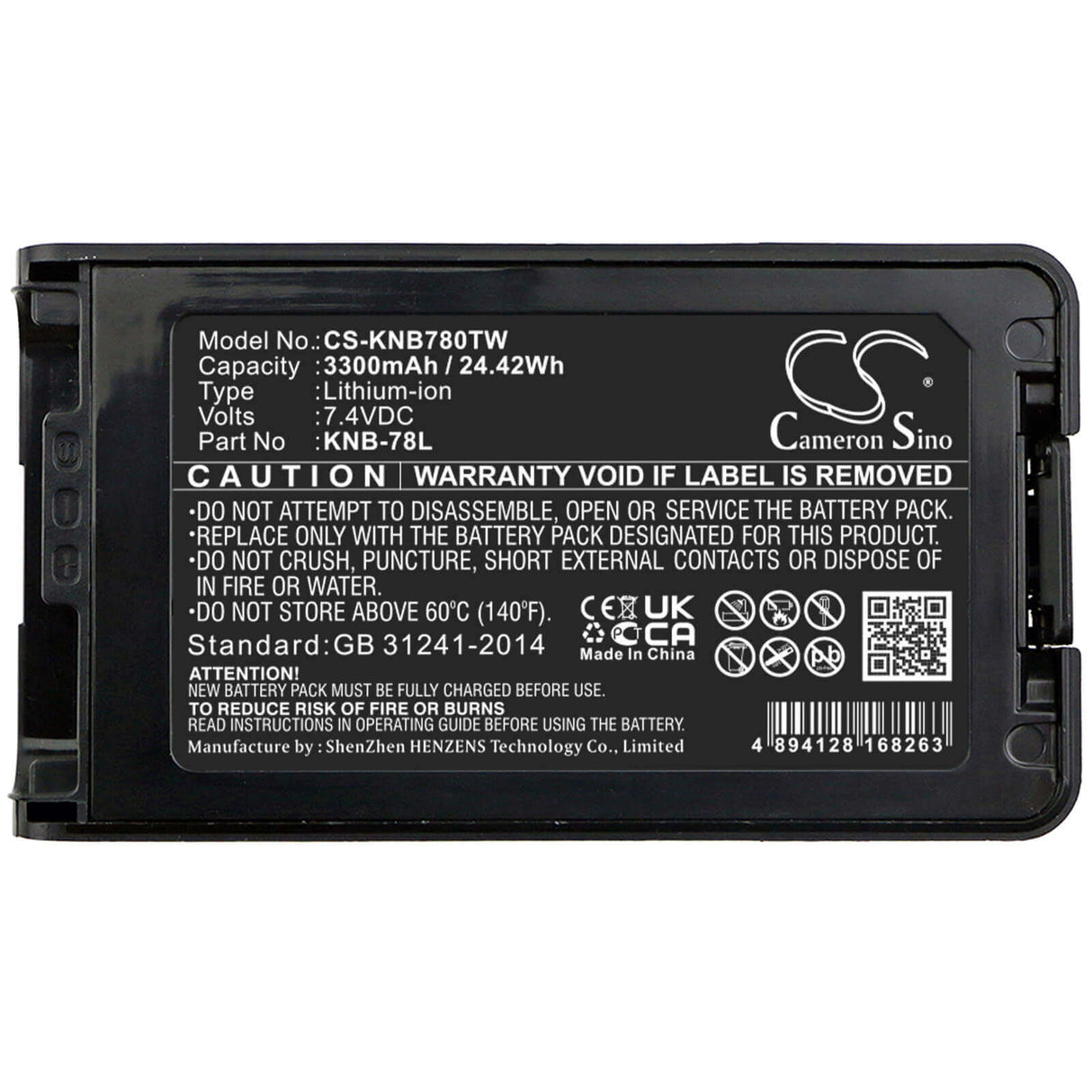 7.4V, Li-ion, 3300mAh, Two-Way Radio battery fits Kenwood, Knb-24l, Nx-220, Nx-320, 24.42Wh Two-Way Radio Cameron Sino Technology Limited