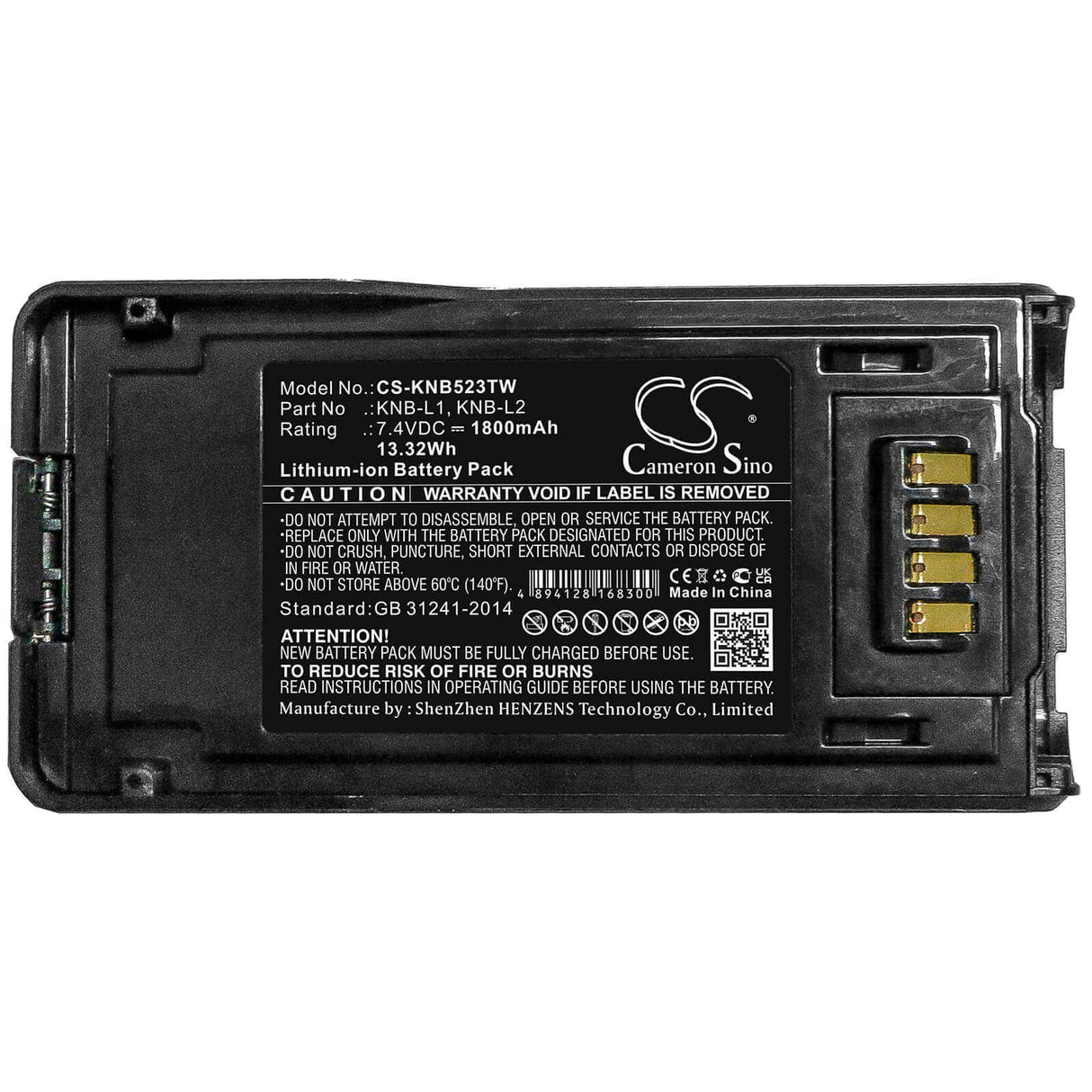 7.4V, Li-ion, 1800mAh, Two-Way Radio battery fits Kenwood, Knb-l1, Nx-5000, Nx-5200, 13.32Wh Two-Way Radio Cameron Sino Technology Limited
