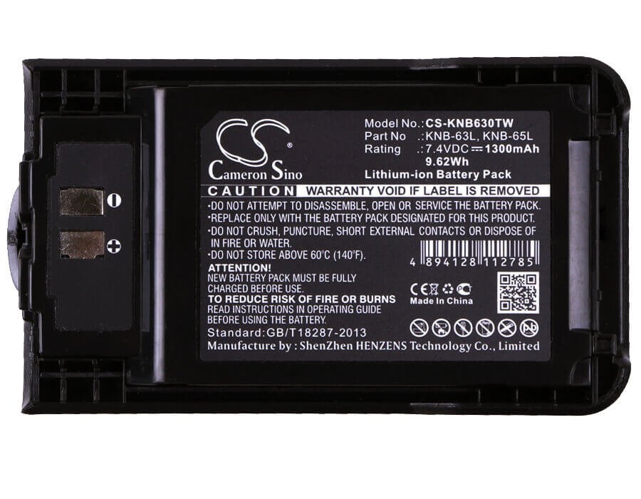 7.4V, Li-ion, 1300mAh, Two-Way Radio battery fits Kenwood, Knb-63l, Thk20, Th-k20, 9.62Wh Two-Way Radio Cameron Sino Technology Limited