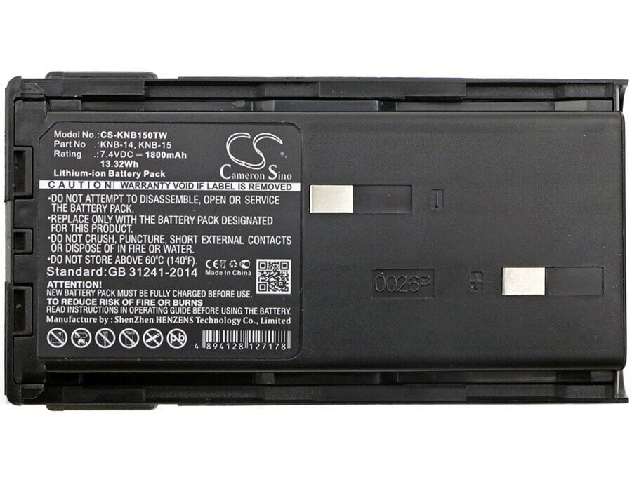 7.4V, Li-ion, 1800mAh, Two-Way Radio battery fits Kenwood, Knb-14, Cp-213, Tcp-113, 13.32Wh Two-Way Radio Cameron Sino Technology Limited