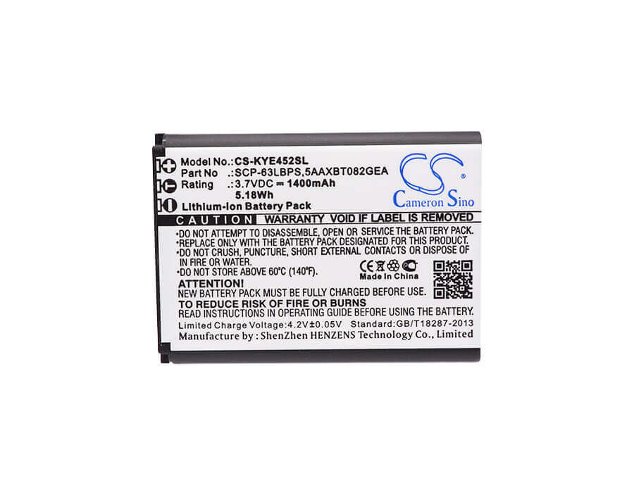 3.7V, Li-ion, 1400mAh, SmartPhone battery fits Kyocera, 5aaxbt082GEB, Dura Xv+, Duraxa, 5.18Wh Mobile, SmartPhone Cameron Sino Technology Limited (Smartphone)