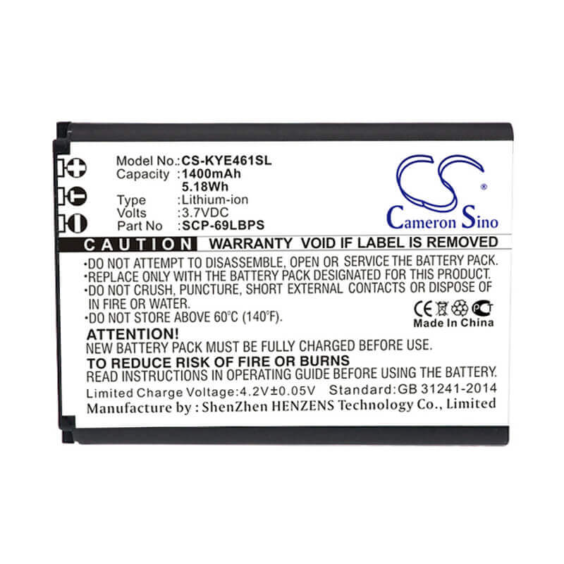 3.7V, Li-ion, 1400mAh, SmartPhone battery fits Kyocera, Scp-69lbps, Duraxtp, Duraxv Lte, 5.18Wh Mobile, SmartPhone Cameron Sino Technology Limited (Smartphone)