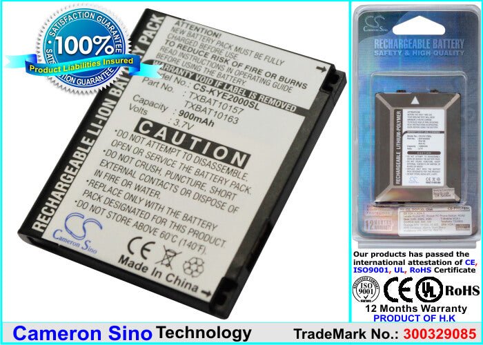 Batterie pour Kyocera, E2000, E2000 Tempo 3.7v, 900mah - 3.33wh Batteries pour Électronique Cameron Sino Technology Limited (Suspendu)