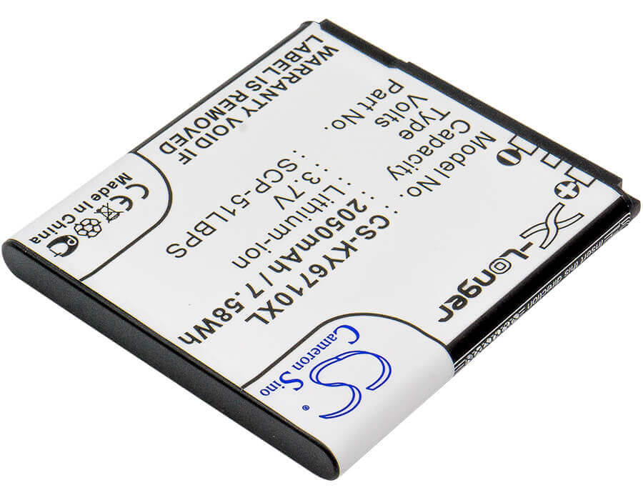 3.7V, Li-ion, 2050mAh, SmartPhone battery fits Kyocera, Scp-51lbps, E6710, E6715, 7.59Wh Mobile, SmartPhone Cameron Sino Technology Limited (Smartphone)