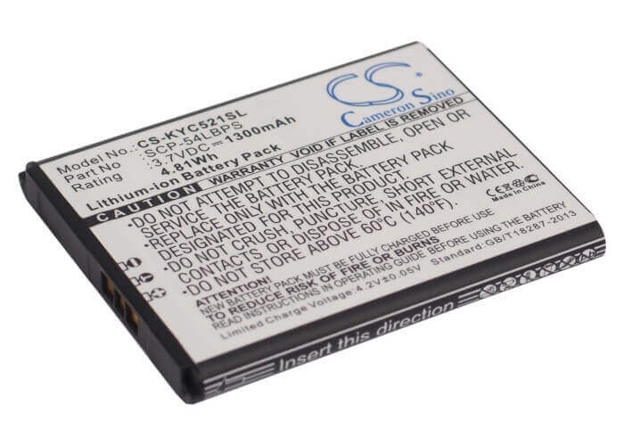 3.7V, Li-ion, 1300mAh, SmartPhone battery fits Kyocera, 5aaxbt063gea, C5215, Hydro Edge, 4.81Wh Mobile, SmartPhone Cameron Sino Technology Limited (Smartphone)